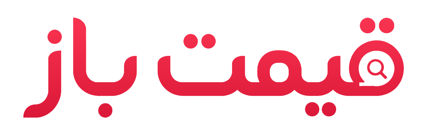 قیمت‌باز